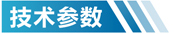 海南不锈钢活性炭净化设备参数